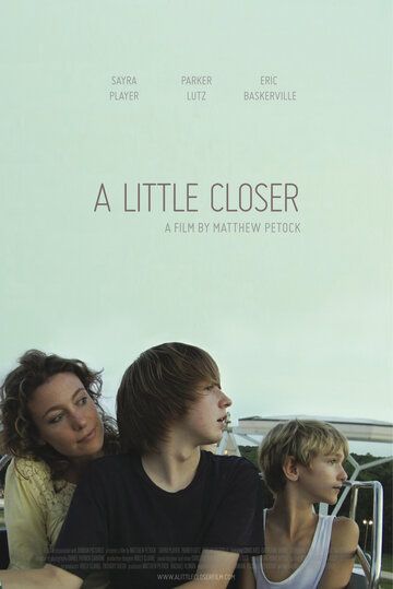 Поближе (2011) Поближе (2011)