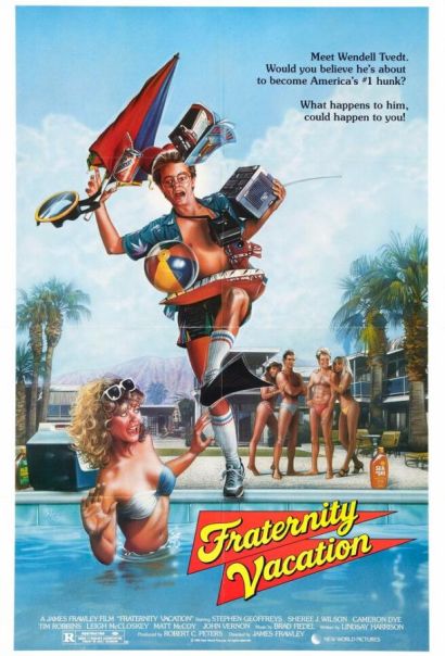 Студенческие каникулы (1985) Студенческие каникулы (1985)