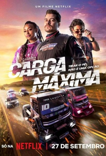 Максимальная нагрузка (2023) Максимальная нагрузка (2023)