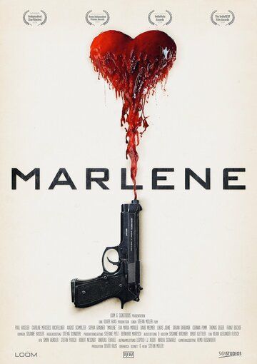Марлена (2020) Марлена (2020)
