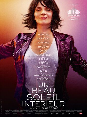 Впусти солнце (2017) Впусти солнце (2017)