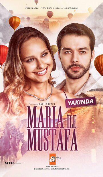Мария и Мустафа (2020) Мария и Мустафа (2020)