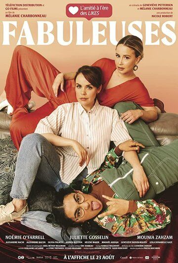 Невероятные (2019) Невероятные (2019)