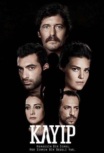 Потерянные (2013) Потерянные (2013)