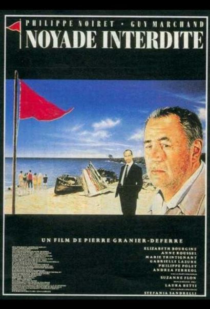 Топиться запрещено (1987) Топиться запрещено (1987)