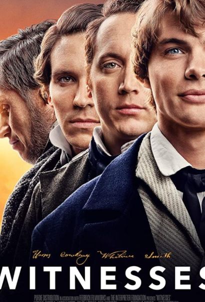 Свидетели (2021) Свидетели (2021)