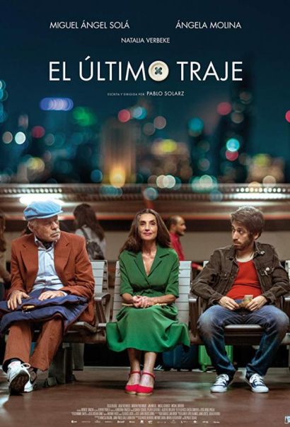 Последний костюм (2017) Последний костюм (2017)