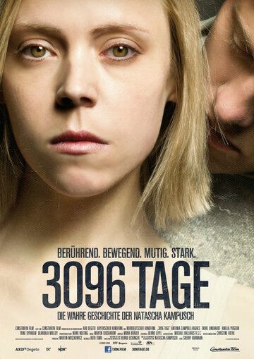 3096 дней (2013) 3096 дней (2013)