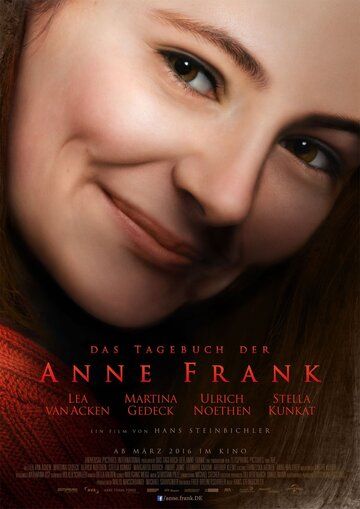 Дневник Анны Франк (2016) Дневник Анны Франк (2016)