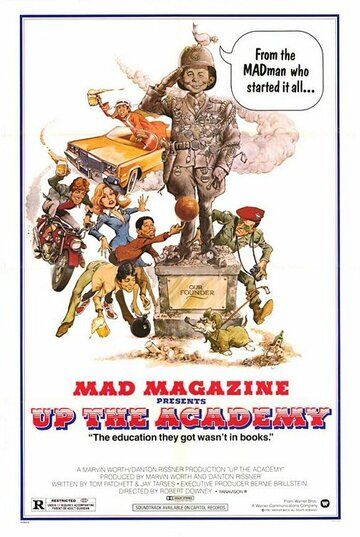 В жопу академию (1980) В жопу академию (1980)