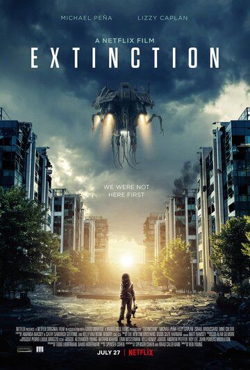 Закат цивилизации (2018) Закат цивилизации (2018)