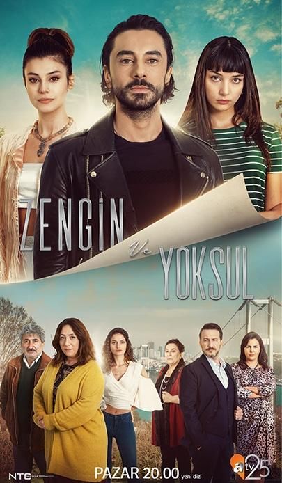 Богатые и бедные (2019) Богатые и бедные (2019)