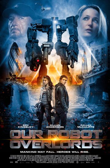 Железная схватка (2014) Железная схватка (2014)