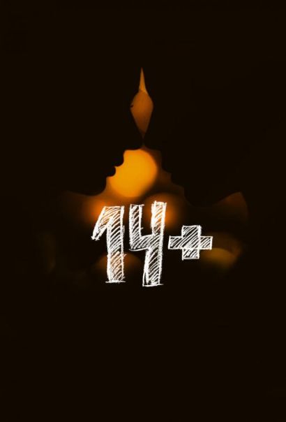 Четырнадцать плюс (2015) Четырнадцать плюс (2015)