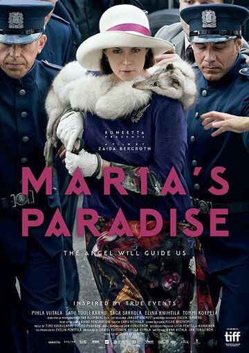 Рай Марии (2019) Рай Марии (2019)