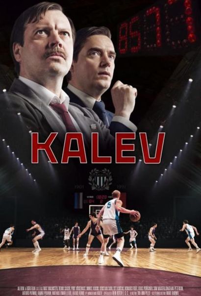 Калев (2022) Калев (2022)
