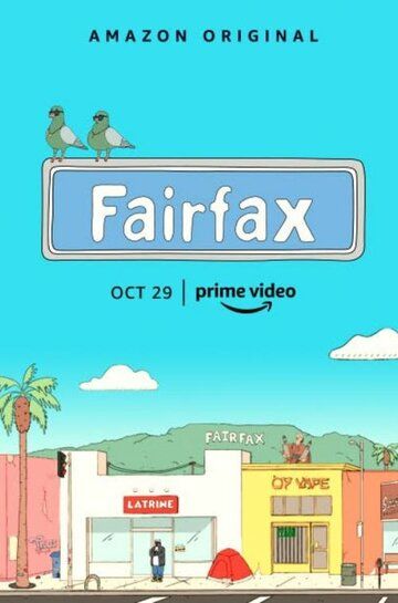 Фэрфакс (2021) Фэрфакс (2021)