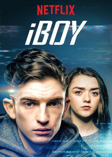 iБой (2017) iБой (2017)