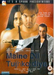 Мое сердце принадлежит тебе (2002) Мое сердце принадлежит тебе (2002)