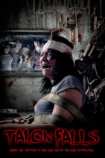 Тэлон Фолз (2017) Тэлон Фолз (2017)