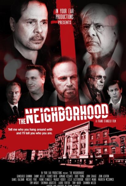 Район (2017) Район (2017)