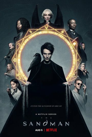 Песочный человек (2022) Песочный человек (2022)