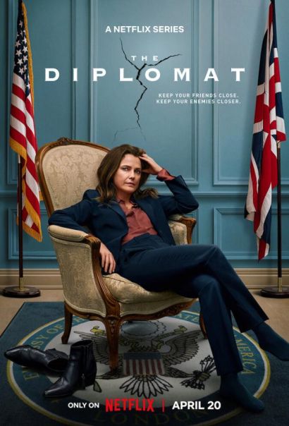 Дипломатка (2023) Дипломатка (2023)