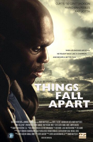 Разные вещи (2011) Разные вещи (2011)