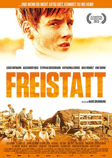 Убежище (2015) Убежище (2015)