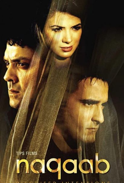 Любовь по чужому сценарию (2007) Любовь по чужому сценарию (2007)