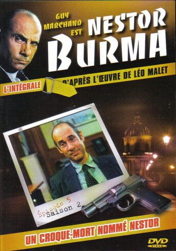 Нестор Бурма (1991) Нестор Бурма (1991)