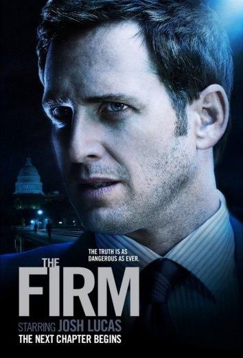 Фирма (2012) Фирма (2012)