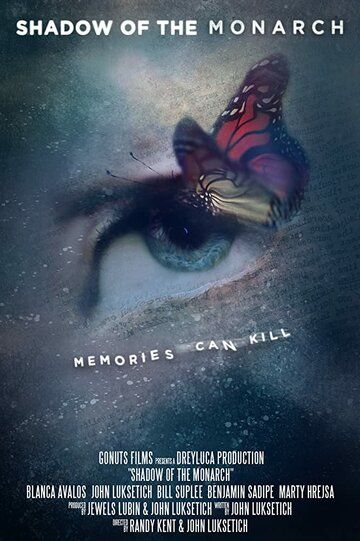 Тень монарха (2017) Тень монарха (2017)