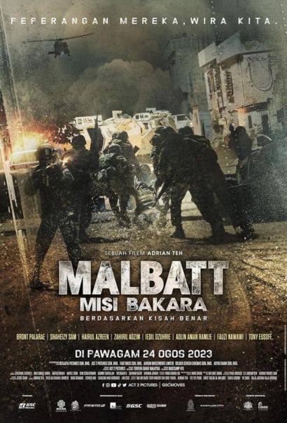 Малбатт: Миссия Бакара (2023) Малбатт: Миссия Бакара (2023)