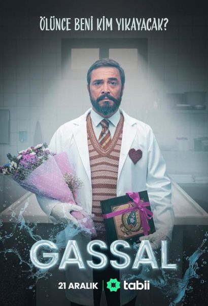Гассал (2024) Гассал (2024)