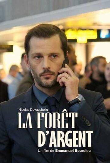 Серебряный лес (2019) Серебряный лес (2019)