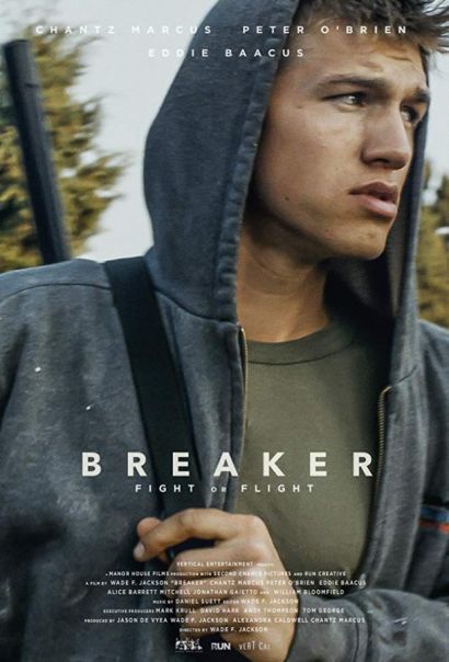 Объездчик (2019) Объездчик (2019)