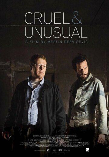 Жестокое и необычное (2014) Жестокое и необычное (2014)