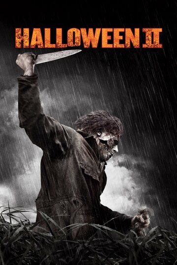 Хэллоуин 2 (2009) Хэллоуин 2 (2009)