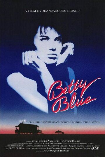 37,2º утром (1986) 37,2º утром (1986)