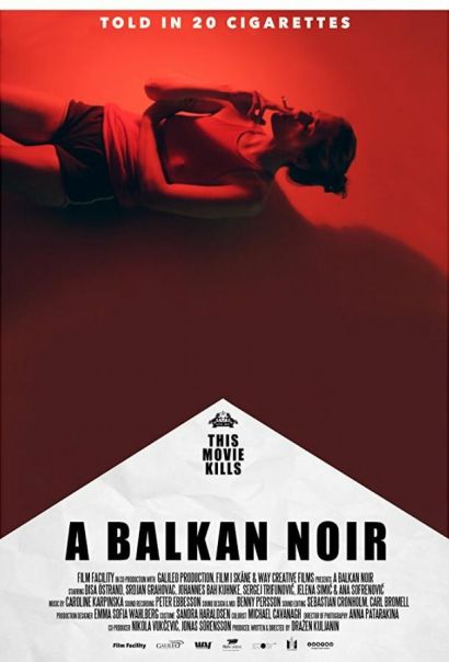 Балканский нуар (2017) Балканский нуар (2017)