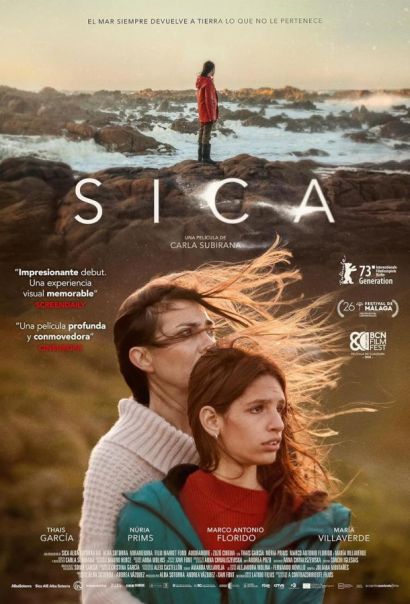 Сика (2023) Сика (2023)