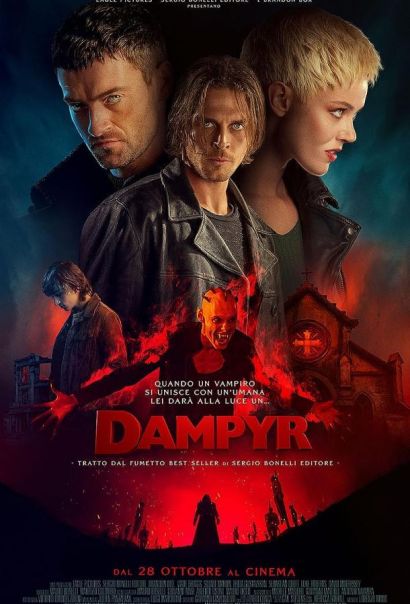 Дампир (2022) Дампир (2022)