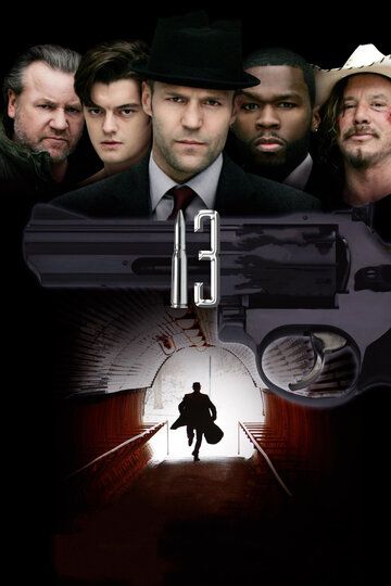 13 (2010) 13 (2010)