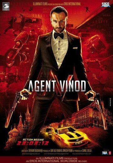 Агент Винод (2012) Агент Винод (2012)
