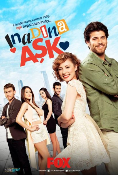 Любовь назло (2015) Любовь назло (2015)