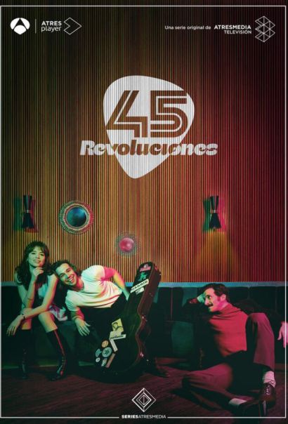 45 революций (2019) 45 революций (2019)