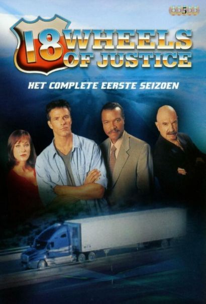 18 колес правосудия (2000) 18 колес правосудия (2000)