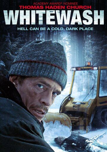 Обеление (2013) Обеление (2013)