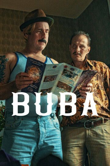 Буба (2022) Буба (2022)